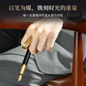 英雄钢笔礼盒学生书写练字墨水套装送老师生日新年礼物伴手年会礼品男女士商务高档精致签字笔成人专用美工笔