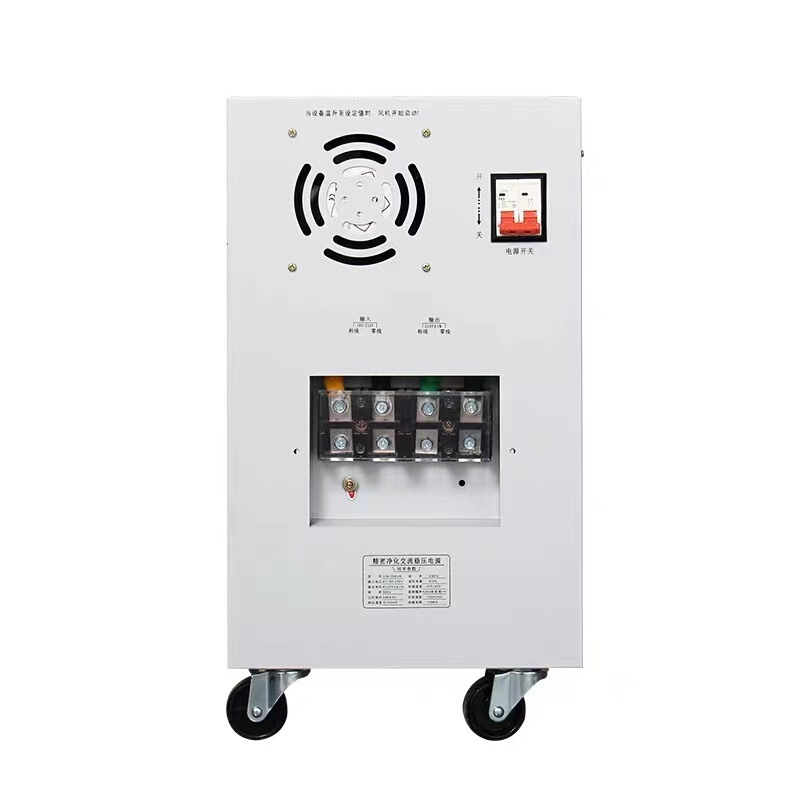 智能净化交流稳压器无触点JJW-2KVA3KVA5KVA10KV20K30KVA - 图2