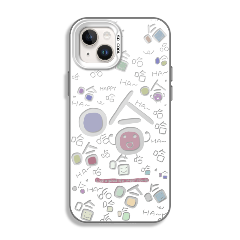 适用iPhone15promax手机壳苹果17新款13mini文字快乐14pro创意8plus7p个性xr亚克xsmax力2男14plus女6e保护套 - 图3