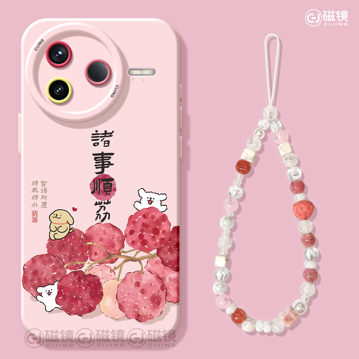 适用红米k80手机壳女新款k60pro保护套小米k40s全包硅胶k70至尊版redmi防摔k30por天使眼诸事顺利k50卡通软80 - 图0