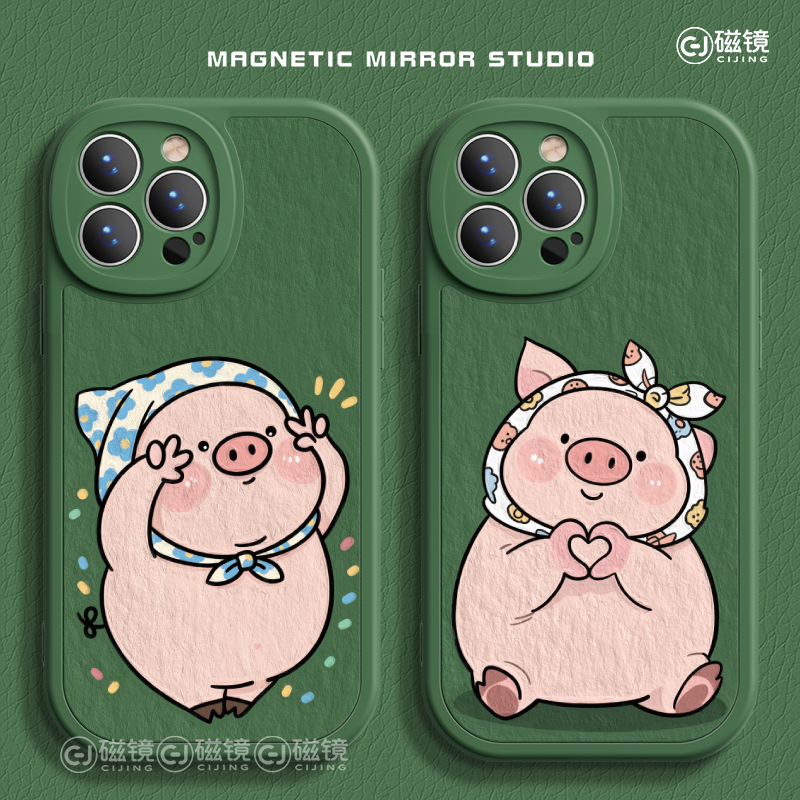 适用iPhone15手机壳苹果17新款小羊皮13mini可爱小猪14液态14plus硅胶xr卡通promax软12男8plus7p女16e保护套 - 图2