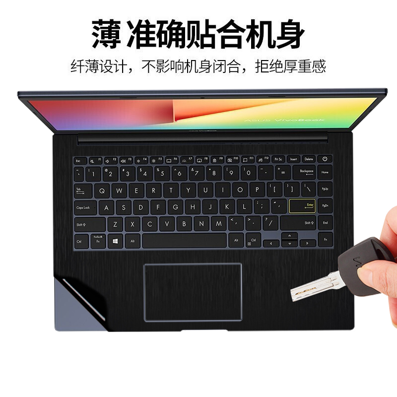 华硕ASUS灵耀Pro16 14贴纸16寸笔记本M7600Q外壳M7400保护膜K/M3400机身改色M5100磨砂全套3500防尘保护贴膜-图3