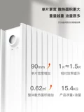 Philips Oil Heater Домохозяйственное масло нарезанное на кубики электрическое отопление масла.