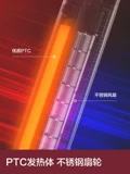 Philips Heater Электрический нагрев тепловой нагрев вентилятор.