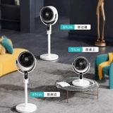 Philips, умный настольный трехмерный вентилятор, дистанционное управление, в 3d формате