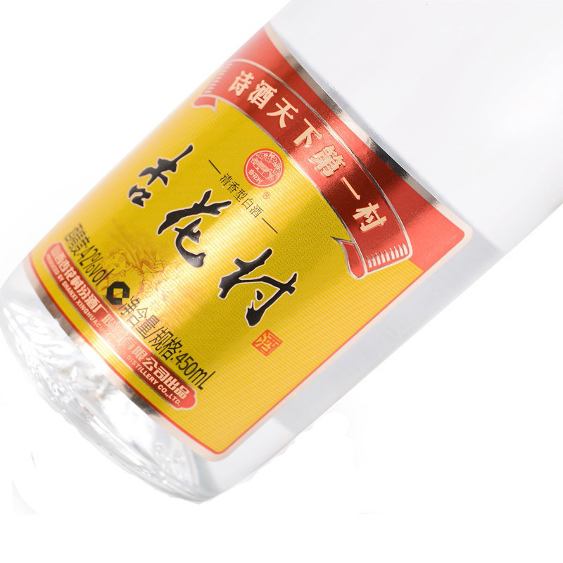 组合 郎酒顺品郎45度480ml*3瓶+咏悦汇小酌53度500ml*3瓶