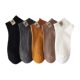 Men's boat socks, summer thin snow mountain men's socks
