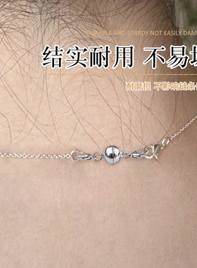 戴项链神器项链链接扣双头强磁吸项链扣吸铁扣固定项链链条吸磁扣
