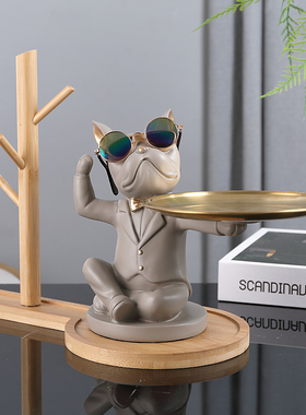 沛纳丽树脂收纳玄关摆件