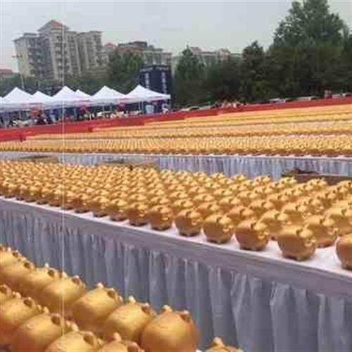 砸金猪道具金蛋开盘活动砸道具金牛开业节庆用品促销牛年节日礼品