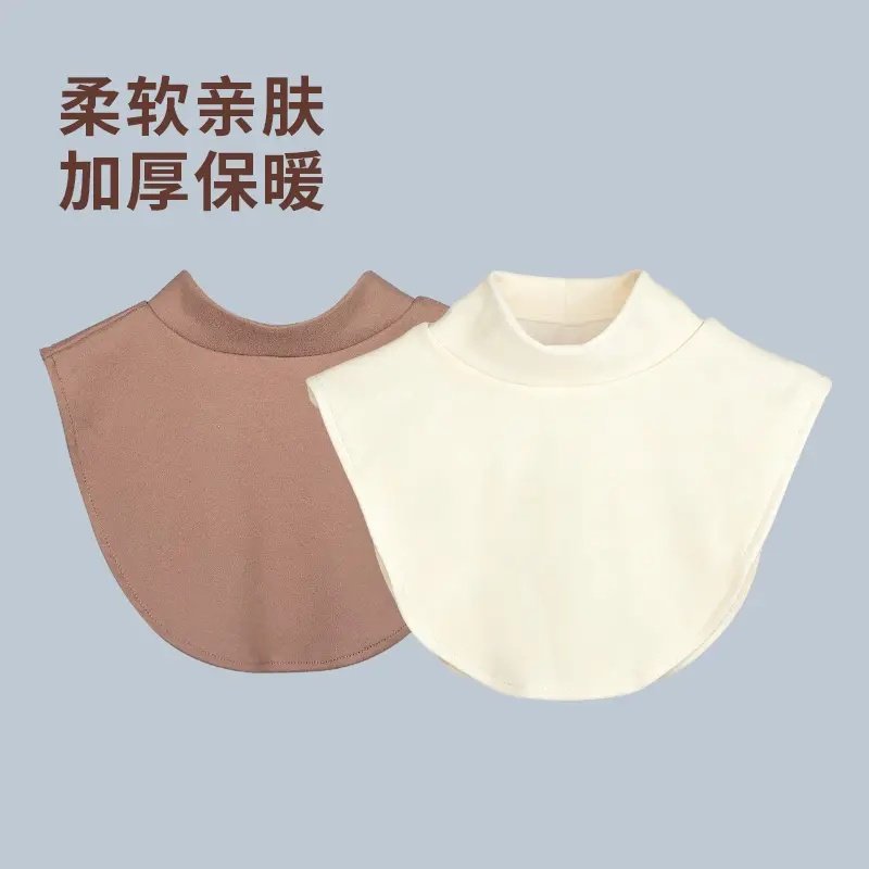 防寒假领中老年人加厚保暖围脖男女通用护颈不勒脖衬衣内搭领子,淘宝优惠券,粉丝福利购,淘宝优惠卷