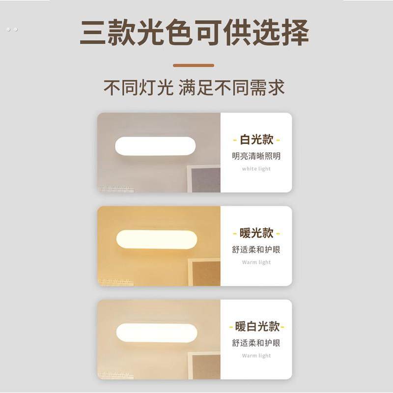 2025新款汽车照明灯强磁USB充电车顶灯后备箱车载led阅读灯免接线,淘宝优惠券,粉丝福利购,淘宝优惠卷