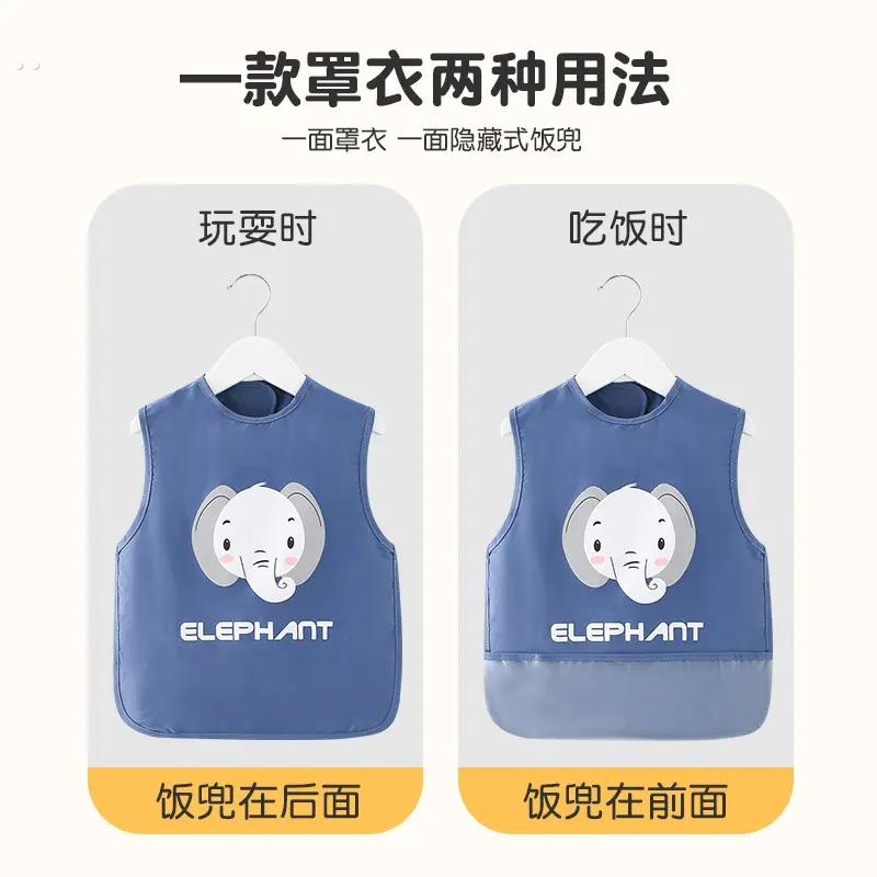 Children's sleeveless smock for eating, waterproof and dirt-proof, fashionable outer apron, baby summer protective clothing, baby reverse-wearing bib