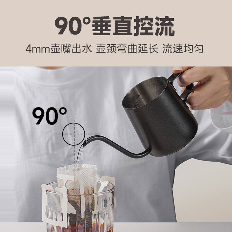 kakaw手冲咖啡壶带刻度细嘴壶家用挂耳304不锈钢器具手冲壶分享壶,淘宝优惠券,粉丝福利购,淘宝优惠卷