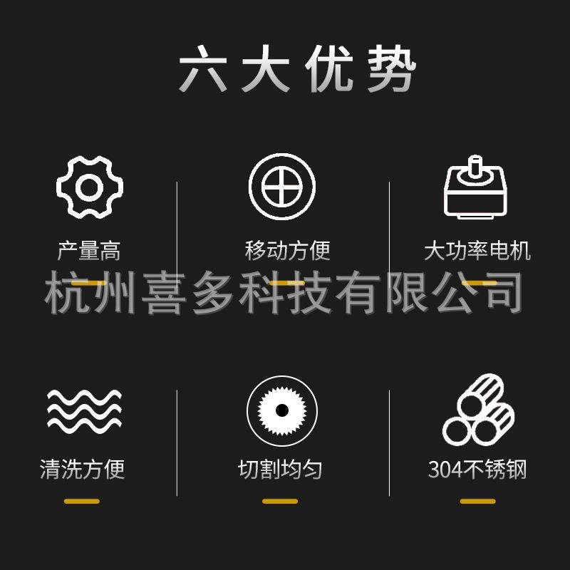 全自动460型牛肉去筋膜机商用屠宰场520型不锈钢猪肉羊肉类去膜机,淘宝优惠券,粉丝福利购,淘宝优惠卷