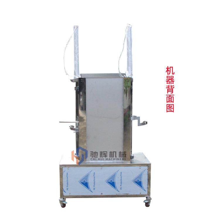 多功能双头瓜果削皮机冬瓜去皮机西瓜刨皮南瓜刮皮机现货供应,淘宝优惠券,粉丝福利购,淘宝优惠卷