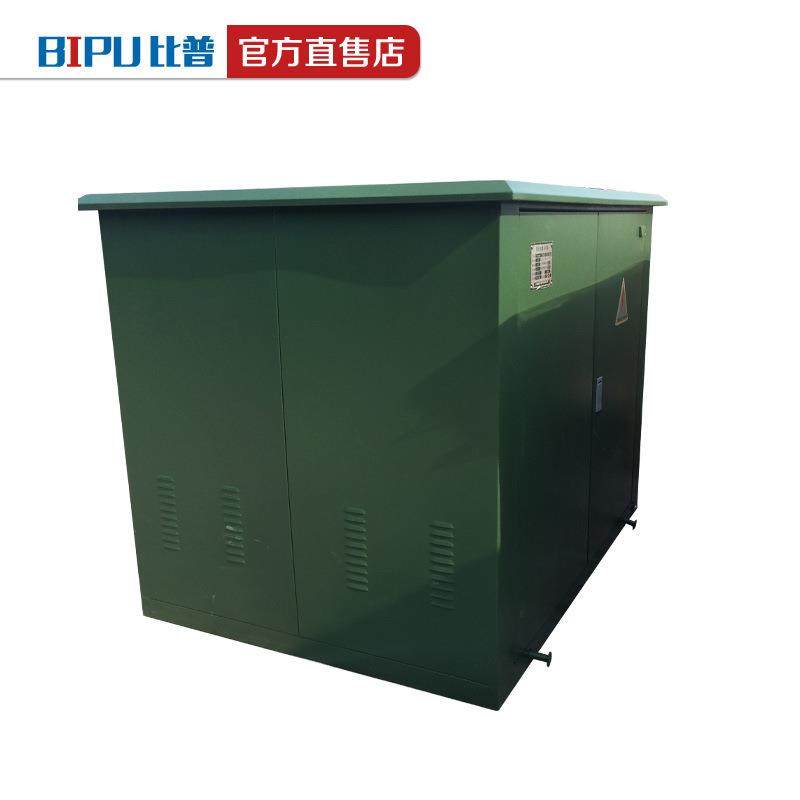 35KV高压电缆分支箱一进一出铜排式电缆分接箱带避雷器插拔头电箱,淘宝优惠券,粉丝福利购,淘宝优惠卷