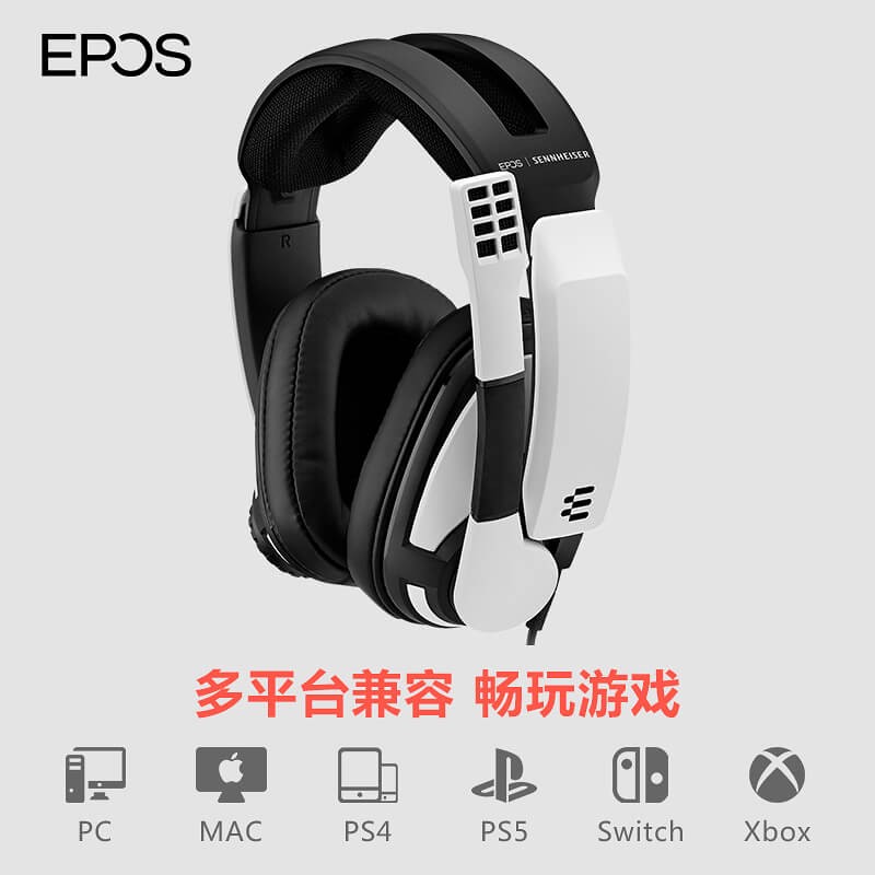 SENNHEISER/森海塞尔游戏耳机GSP300 头戴封闭式游戏电竞降噪耳麦 - 图0