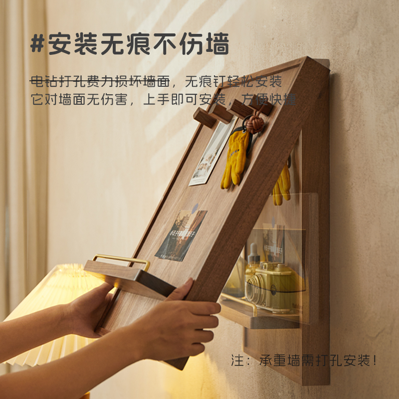 黑胡桃电表箱遮挡画网线盒弱电箱挂画配电箱多媒体遮丑实木装饰画 - 图0