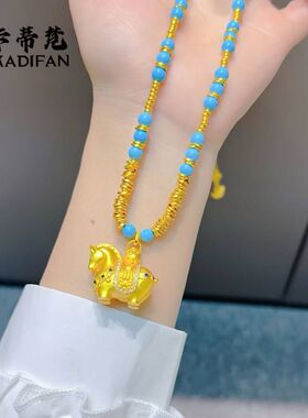 金店同款沙金马上有钱点钻小马盘缠松石项链女新中式国原创仿松石