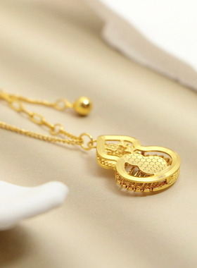 黄金葫芦项链24K金镀镂空福禄锁骨链纯金吊坠送女友老婆生日礼物
