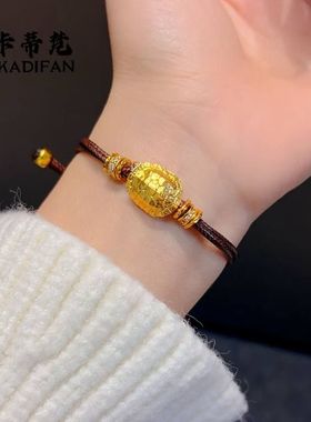 沙金古法黄财神盘缠富甲一方皮绳手链2025新款富甲天下乌龟壳手绳