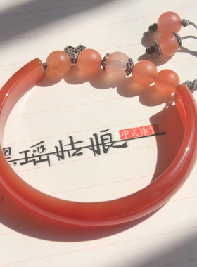 原创天然红玛瑙开口镯国潮礼物