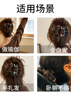 防滑不滑落高级感不硌头抓夹