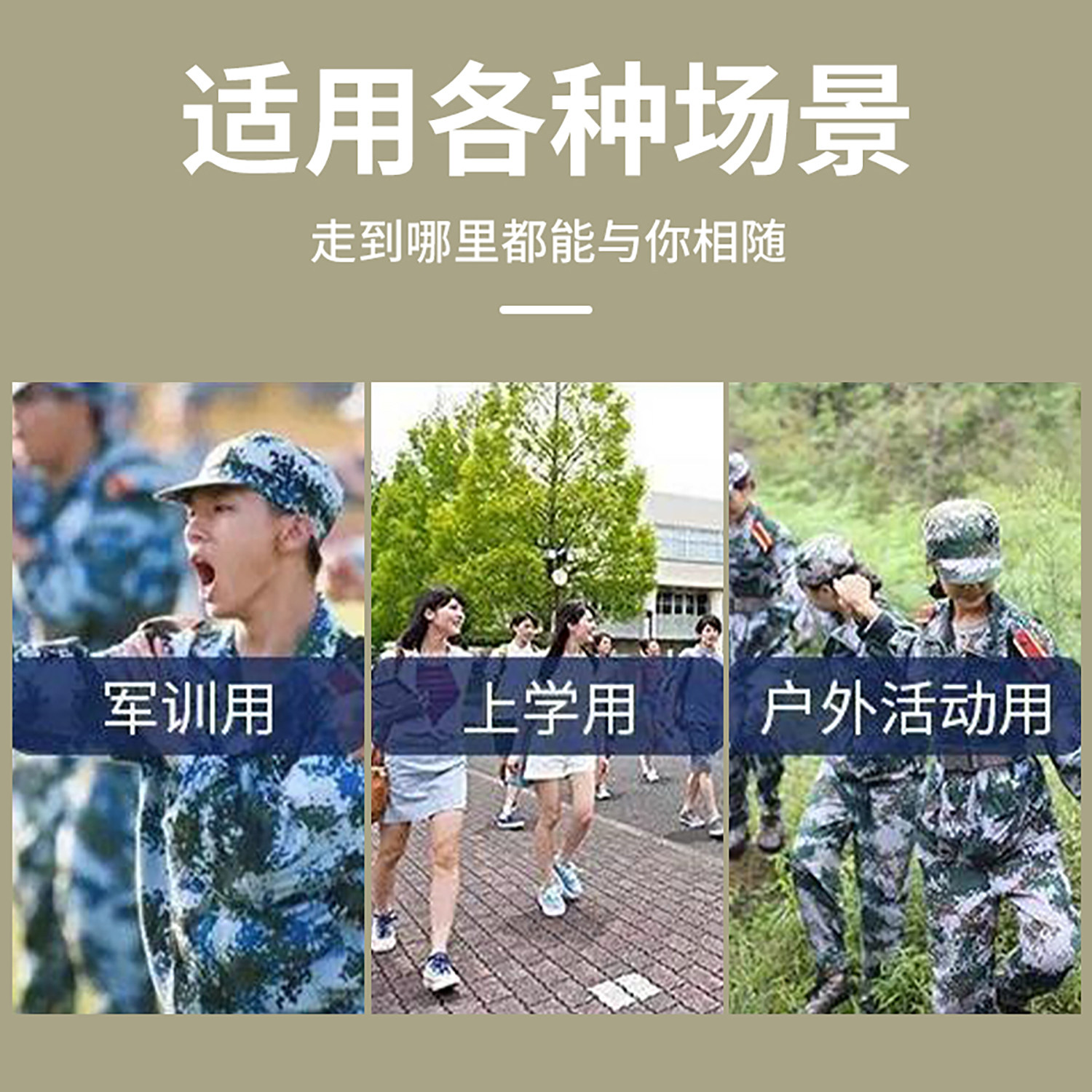 图 5