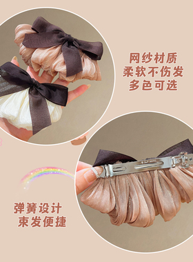 ins风~网纱裙摆蝴蝶结发夹上新啦