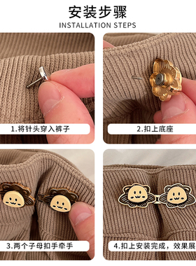 秒变小蛮腰！收腰扣免缝神器来袭