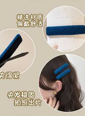 咖色系刘海碎发夹子高端发卡头饰