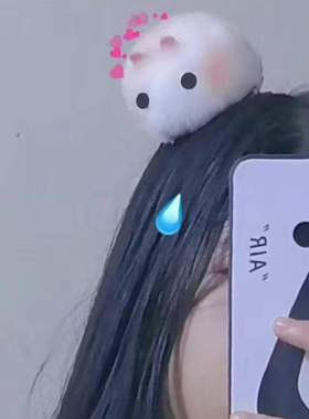 光遇同款毛绒小兔子~cos配饰