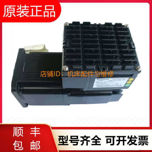 三菱伺服电机HS-RF73BNXH-S1 S2 S3 RF73BNX-S1 S2 S3原装询价 - 图0