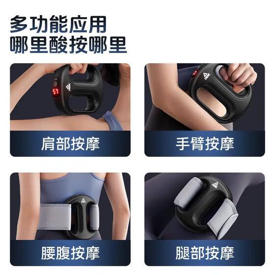 Peak's fascia ring electronic slimming belt fat removal machine lazy exercise slim belly artifact fat burning shaping massage belt