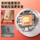 Peak Smart Moxibustion Apparatus Abdominal Rubbing Apparatus Smokeless Electronic Moxibustion Box Portable Moxibustion Home Shoulder and Neck