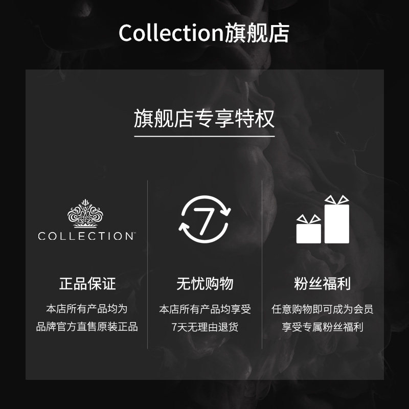  Collection海外头发造型