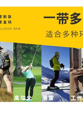 帆布松紧带弹力腰带男自动扣皮带韩版潮人高尔夫尼龙裤带潮流百搭