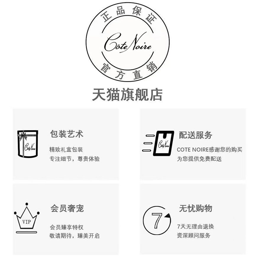 法国COTE NOIRE香薰蜡烛波纹杯600g高端小众家居香氛生日礼物摆件 - 图3