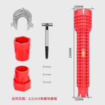 22 New Pint Valley Male Preferred 5-q Kins Recommended Home Hand utility-powered water tank to bring multi-home sink to repair a
