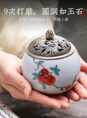景德镇陶瓷品香杯手作香炉香插蕾香炉禅意古风陶瓷小摆件檀香香炉