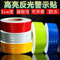 5 10cm reflective strip Traffic column Anti-collision reflective sticker Luminous Highlights Fluorescent Reflective Film Warning Strips of Adhesive Tapes