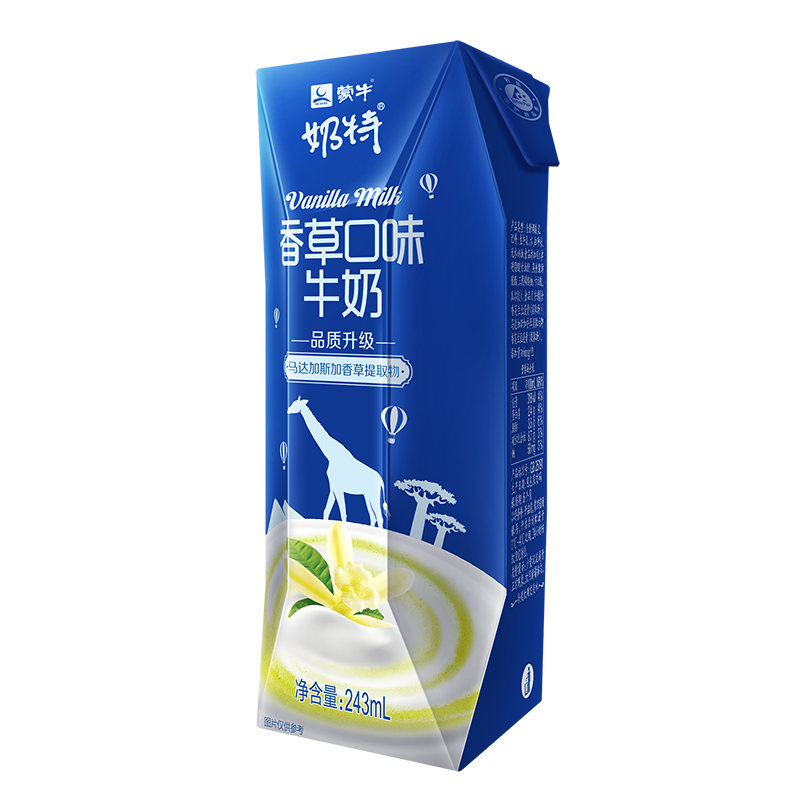 6月新蒙牛奶特香草香蕉味牛奶243mL12盒整箱早餐儿童乳品饮料正品 - 图3