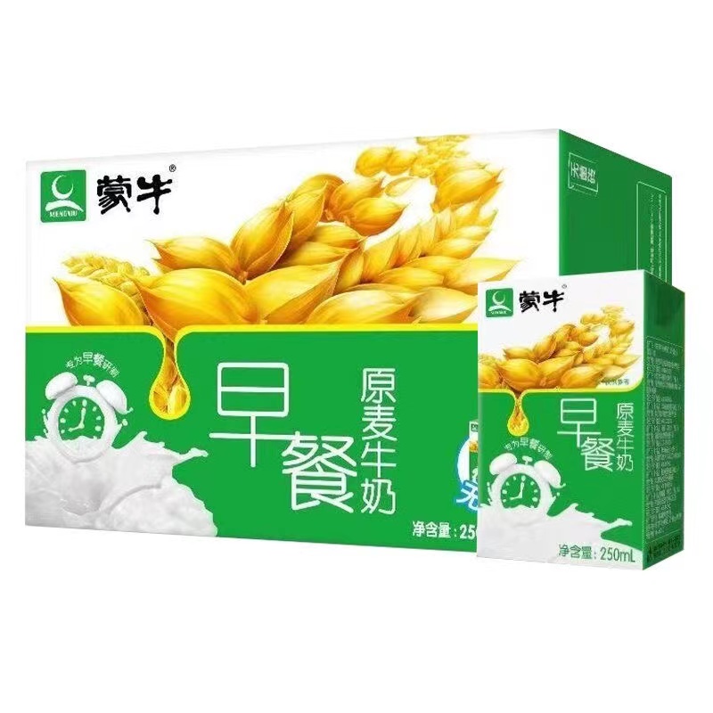 5月产蒙牛早餐奶核桃原麦味牛奶250mL*16盒整箱礼盒乳品饮料特价 - 图2