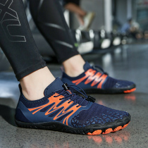 Outdoor male and female beach shoe speed dry snorkeling swimming shoes seaside covered water shoes Creek Shoes Soft Bottom Non-slip Yoga Fitness