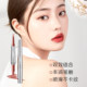 Double-head lip liner lipstick official genuine flagship store lipstick lasting waterproof and color-proof