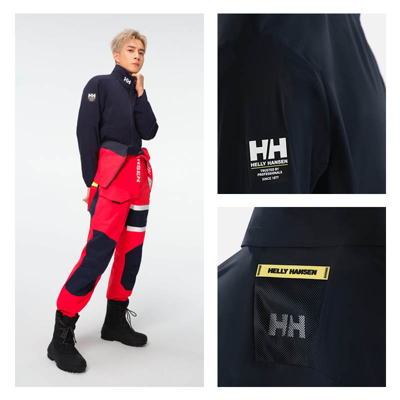 [韩东君同款]HELLY HANSEN/HH男春秋薄新休闲户外夹克外套CREW - 图1