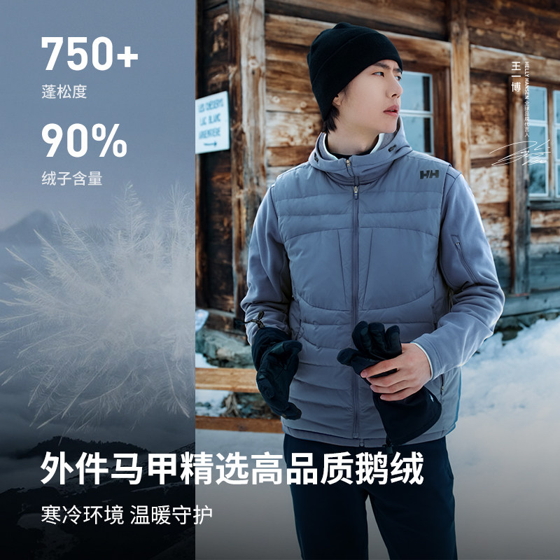 图 2