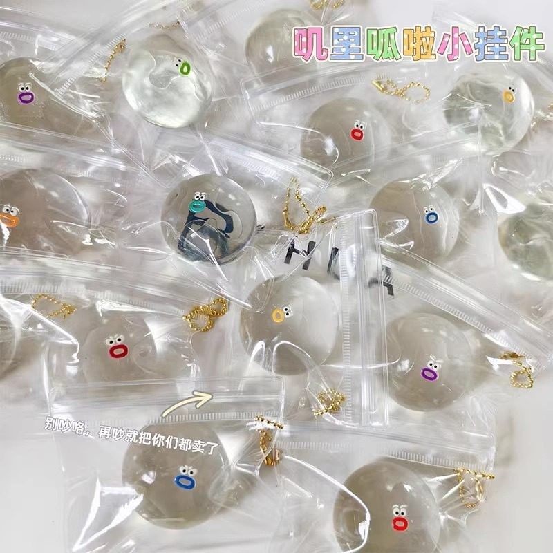 小鼻嘎捏捏减压玩具 高颜值超迷你捏捏乐DIY解压,淘宝优惠券,粉丝福利购,淘宝优惠卷
