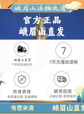 峨眉山葫芦挂件五帝钱门对门入户门纯铜葫芦压门槛铜钱室内装饰挂